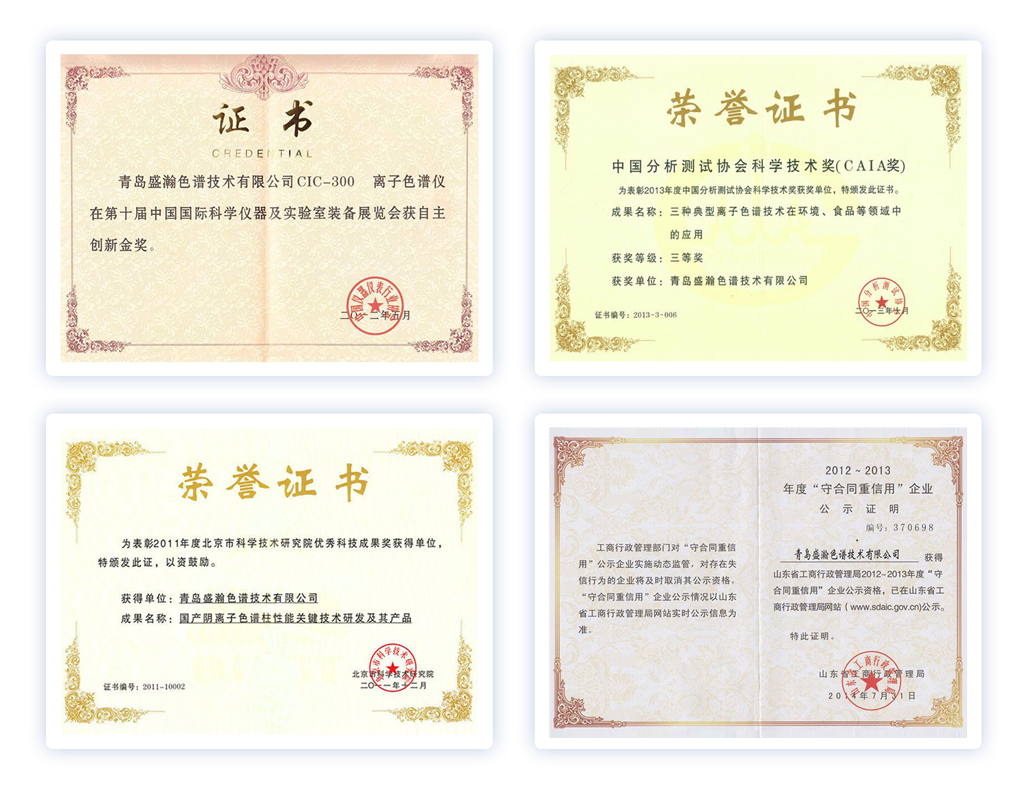 未标题-1_03(1).png