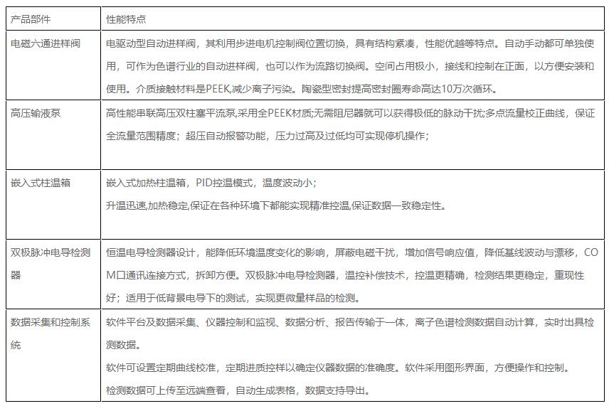 QQ截图20241104131451.jpg